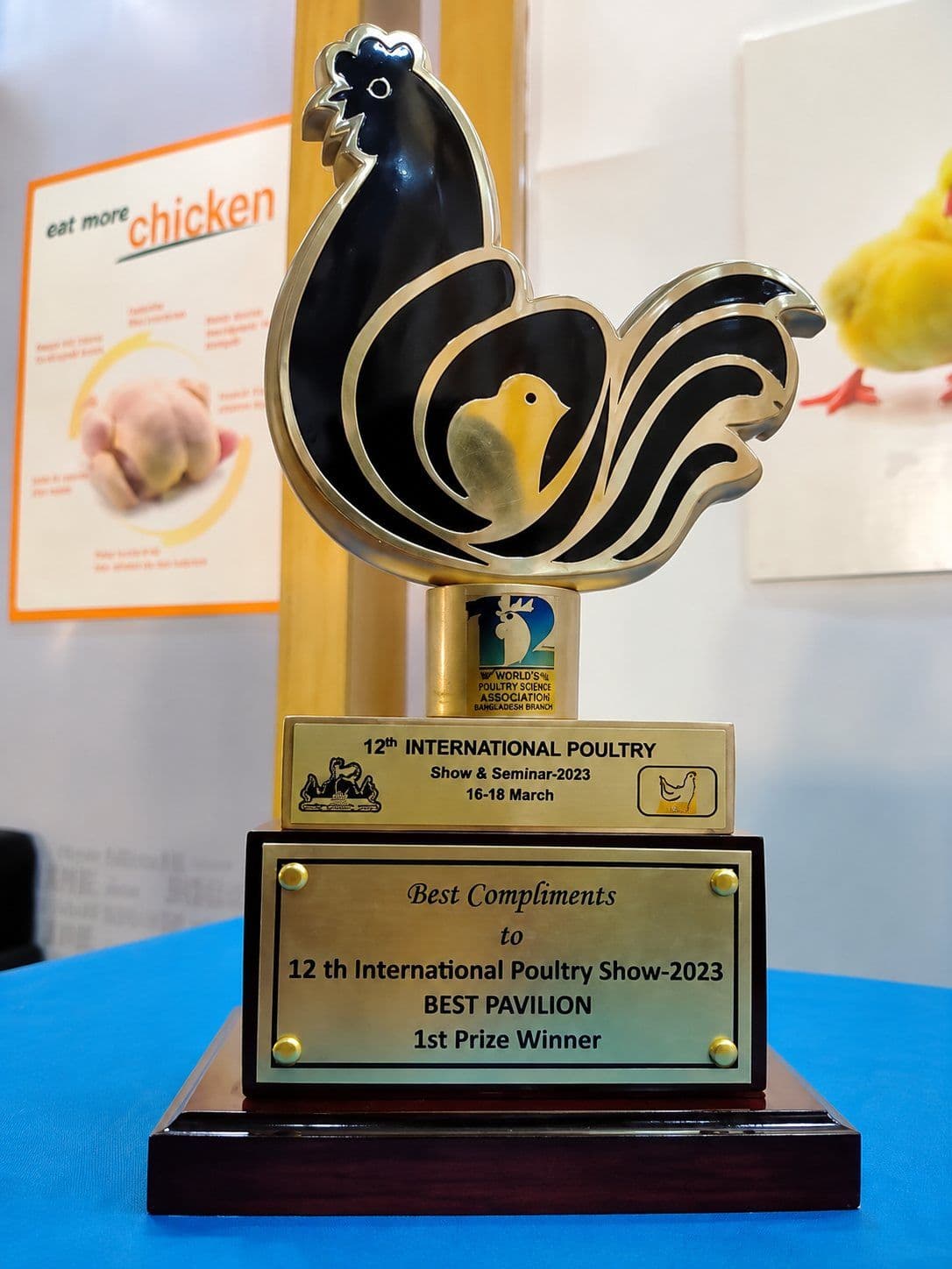 The Best Pavilion first-prize trophy